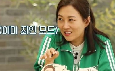 [TEN리뷰] '도경완♥' 장윤정 "애들 때문에 죄인 모드, 층간소음 겁난다" ('베짱이')