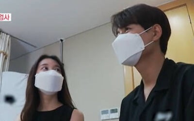 '아야네♥' 이지훈, 정자 질 '하위 5% 미만' 충격…"다산 계획 있다" ('동상이몽2')[종합]