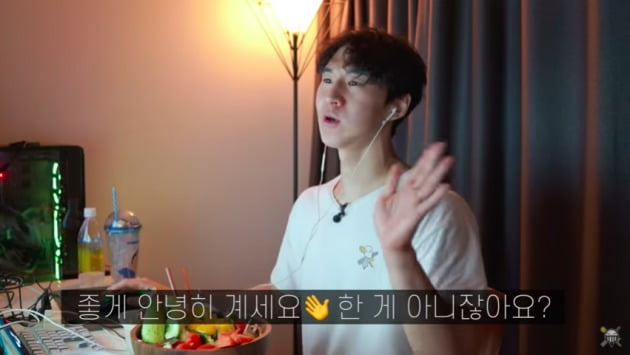 사진=유튜브 채널 '밴쯔' 영상 캡처