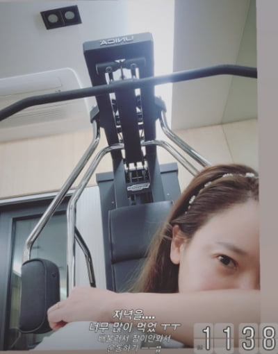 소유진, 자정에 운동한 까닭은?...저녁을 너무 많이 ㅜ ㅜ[TEN★]