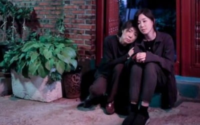 김하영, 故 김민경과 나눈 문자 메시지 공개 "열심히 살아갈게요" [TEN★]