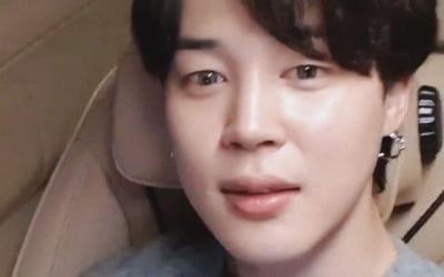 방탄소년단 지민, 브이라이브 24개국 일간 1위→주간 1위…하트만 6억개↑ '콘텐츠제왕'