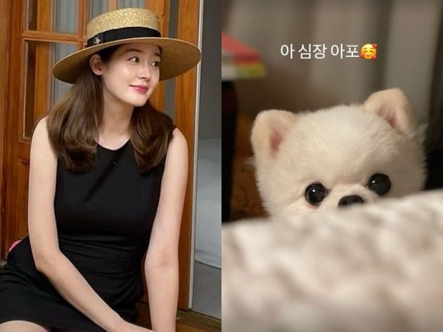 사진=성유리 인스타그램