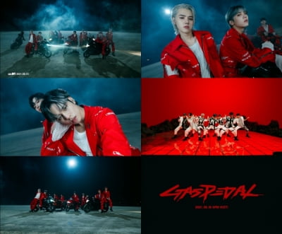 크래비티, '퍼포비티' 존재감 굳힌다…'가스 페달' MV 티저 속 칼군무 시선강탈
