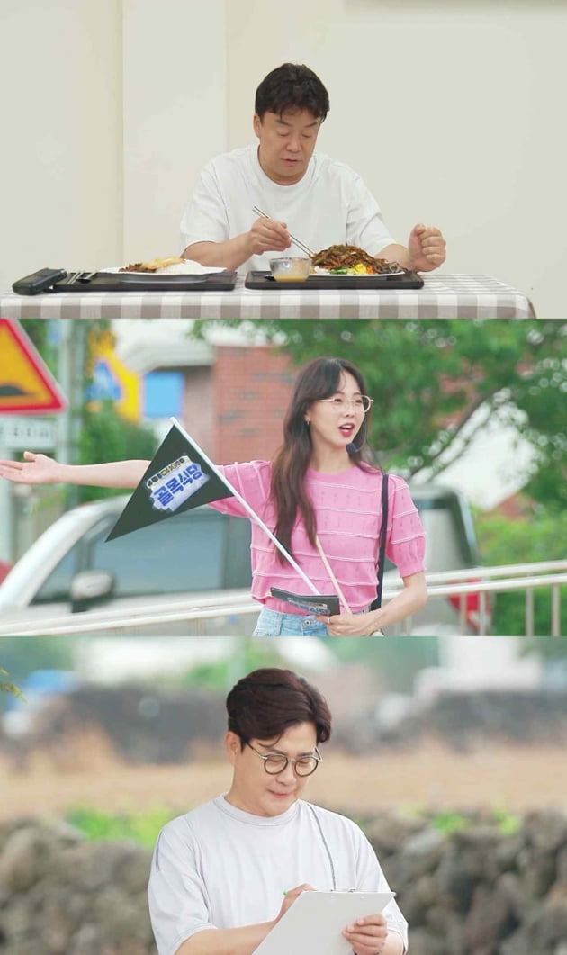 '백종원의 골목식당' / 사진 = SBS 제공