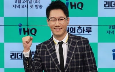 지석진 "방송 생활 오래 할 생각 없다“ ('리더의 하루')