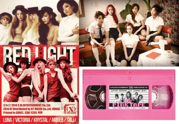 에프엑스 / 사진=SM엔터테인먼트