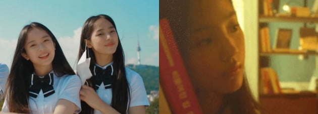 사진=하이브 공식 인스타그램