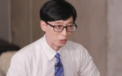 [TEN리뷰] 유재석 "자가격리 동안 남모를 눈물"…안창림 "日서 '조센징'이라며 차별" ('유퀴즈')