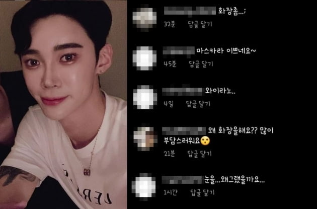 /사진=김인혁 인스타그램