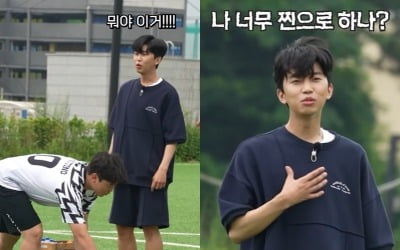임영웅, 슈팅 속도가 102km…선수 했으면 축구왕 됐을 실력 [TEN★]