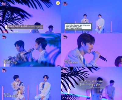 원어스 서호X건희, '오늘밤은 어둠이 무서워요' 오늘 공개 "고막 남친 매력"