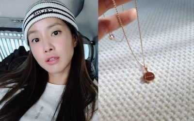 '사업가♥' 이시영, 220만 원 B사 명품 목걸이에 과감히 새긴 아들 이름 [TEN★]