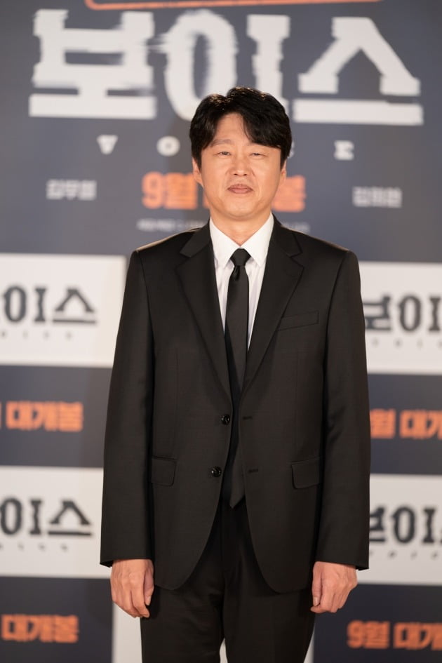 배우 김희원이 19일 열린 영화 '보이스' 온라인 제작보고회에 참석했다. / 사진제공=CJ ENM