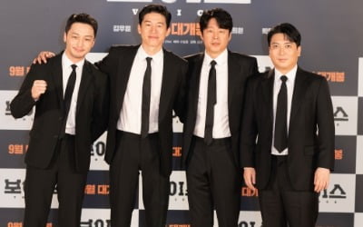 변요한X김무열 '보이스', "보이스피싱 백신 영화"…일망타진의 통쾌함 자신 [종합]