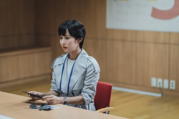 '하이클래스' 조여정./사진제공=tvN