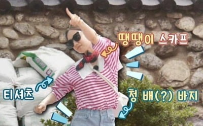 '전현무♥' 이혜성, 소신 있는 댄스 삼매경…"춤보다는 표정으로" ('우동클')