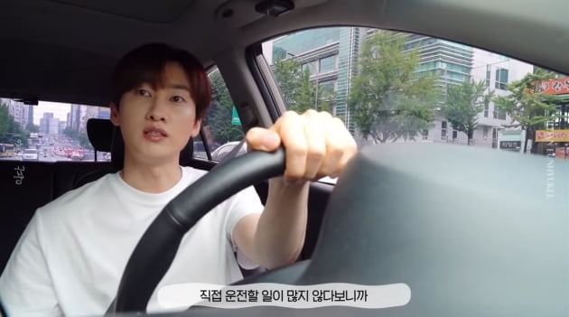 슈퍼주니어 은혁/ 사진=유튜브 '일단은혁이' 캡처