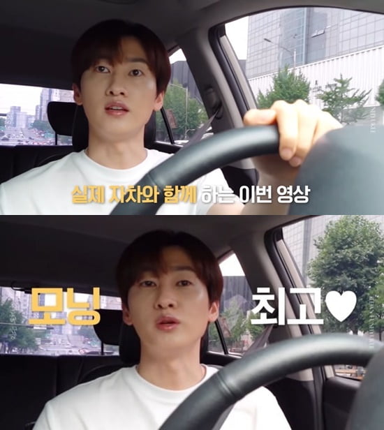 슈퍼주니어 은혁/ 사진=유튜브 '일단은혁이' 캡처