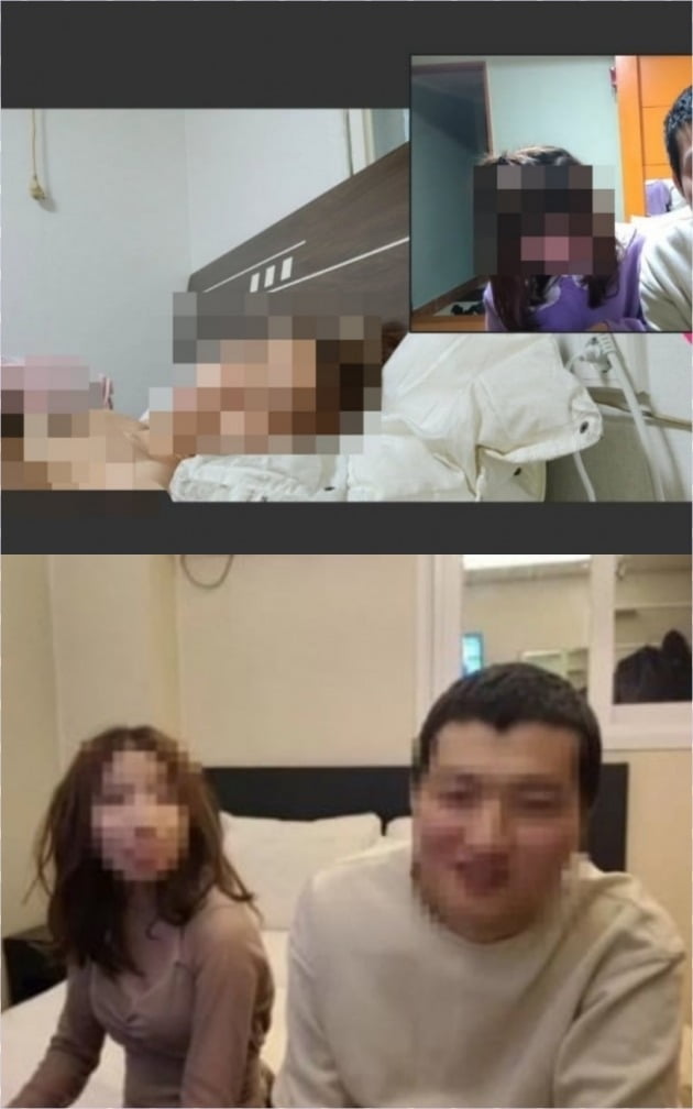 사진=온라인 커뮤니티