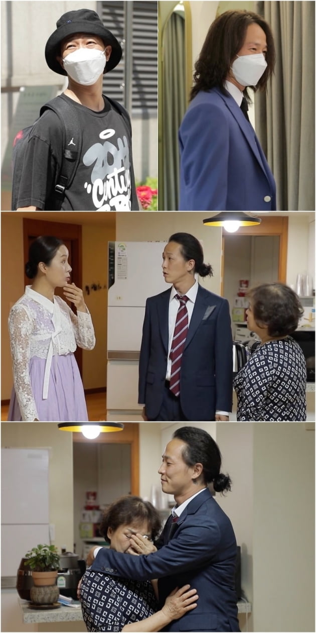'살림하는 남자들2' / 사진 = KBS 제공