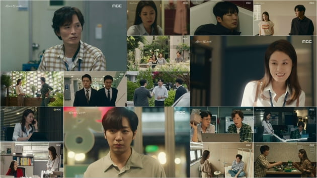 '미치지 않고서야'./ 사진제공=MBC