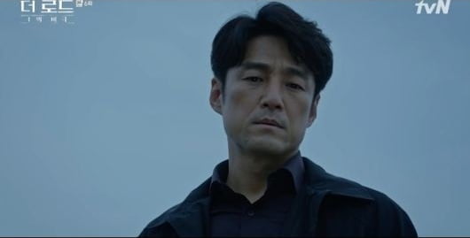 '더로드' 6회/ 사진=tvN 캡처