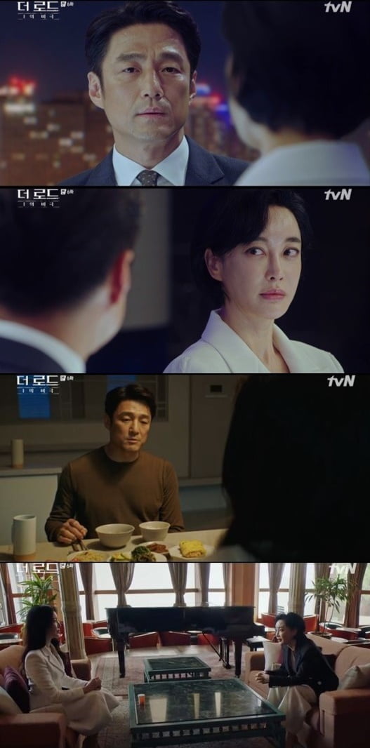 '더로드' 6회/ 사진=tvN 캡처