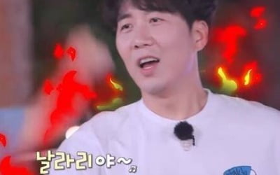 [TEN리뷰] 도경완 "♥장윤정 앨범 내주고파, 허벅지가 울림통" ('도장깨기')