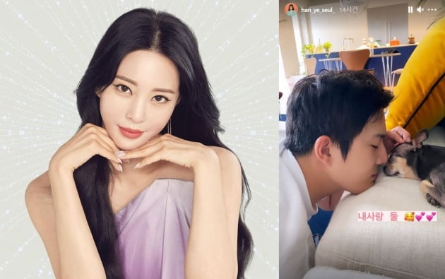 /사진=한예슬 인스타그램