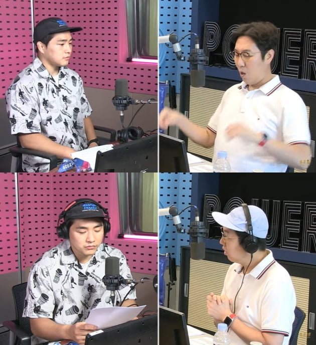 SBS '철파엠' 보이는 라디오
