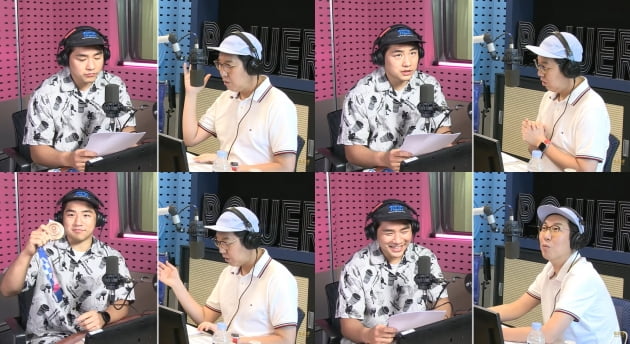 안창림 출연 '철파엠'./ 사진=보이는 라디오