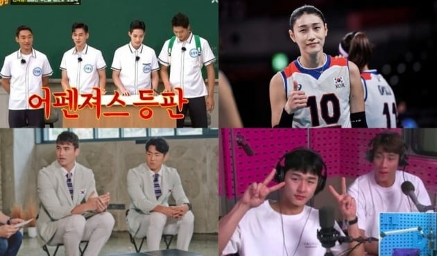사진=JTBC '아는형님, 김연경 인스타그램, tvN ‘유 퀴즈 온 더 블럭’, SBS 파워FM ‘김영철의 파워FM’