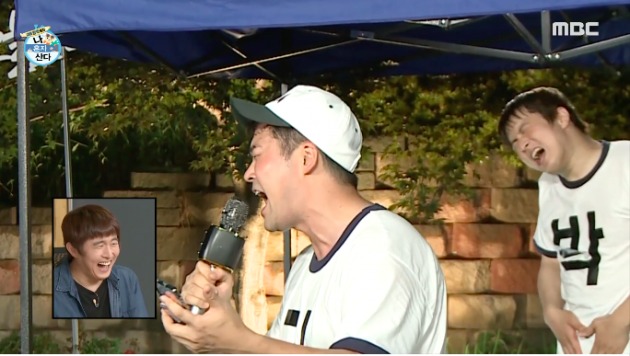 사진=MBC '나 혼자 산다' 방송화면 캡처