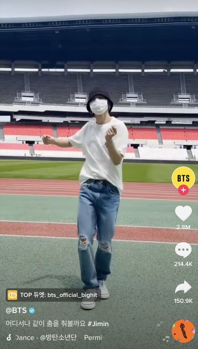 방탄소년단 지민, 'PTD'댄스로 꽉 채운 올림픽 주경기장...틱톡도 핫인기