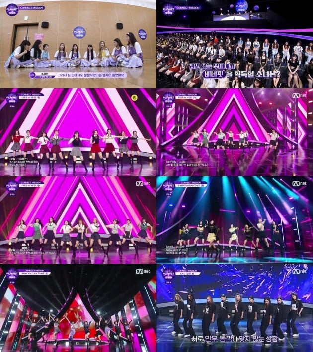 사진제공=Mnet ‘걸스플래닛999 : 소녀대전’