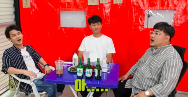 사진=유튜브 채널 ‘개기자’ 영상 캡처