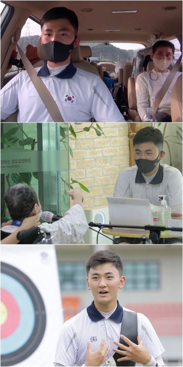'살림하는 남자들2' / 사진 = KBS 제공