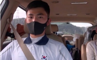 '살림남2' 김제덕, 할머니와 뭉클한 만남 "금메달 2개"