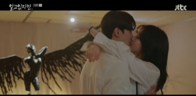 한소희♥송강, 진짜 연인 됐다…키스로 맞은 꽉 찬 해피엔딩('알고있지만') [종합]