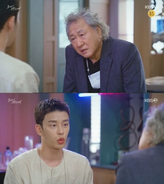 [TEN 리뷰] 전혜빈, 이혼 언급한 김경남에 "결혼이 장난이냐" 따귀 ('오케이 광자매')