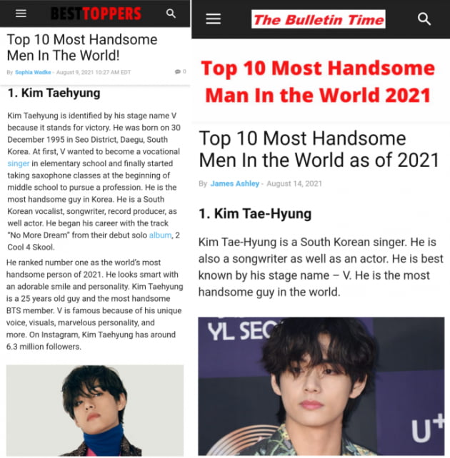 방탄소년단 뷔, '2021 세계에서 가장 잘 생긴 남자 톱10' 1위