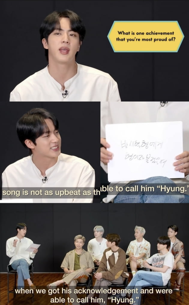 방탄소년단 진, 해외 매체 인터뷰에서 빛난 센스만점의 '예능천재'