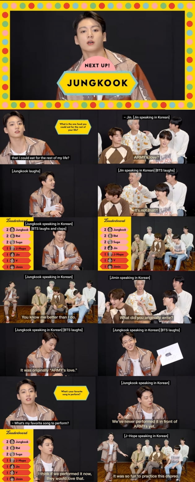 방탄소년단 정국 '평생 먹을 수 있는 음식' 삼겹살→LOVE ARMY 갈아탄 재치