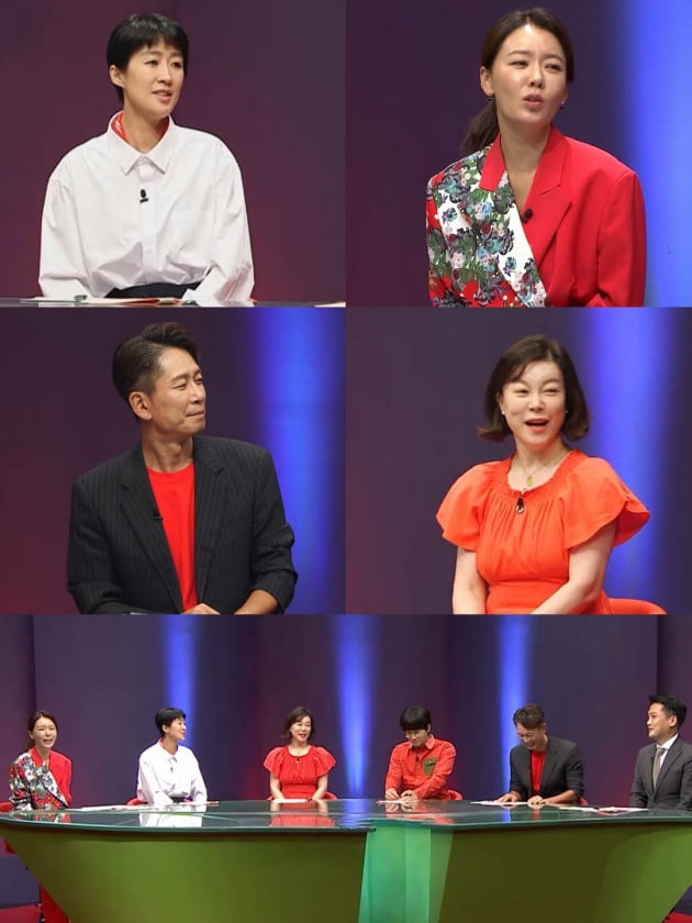 홍진경, '기생충 상간녀' 사연에 "남편과 사이 좋아진 이유 있어" ('애로부부')