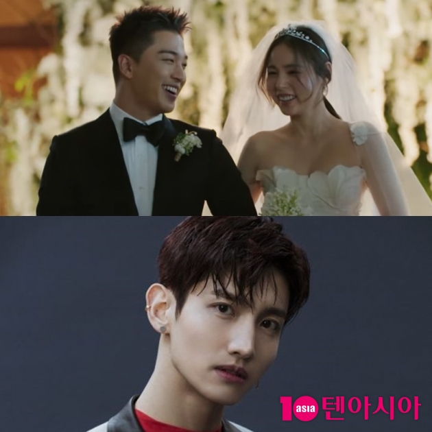 빅뱅의 태양과 민효린, 최강창민