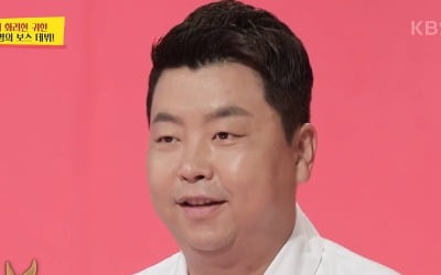 [종합] "박보검, 팔뚝 힘줄도 멋있어"…정호영도 푹 빠진 '보검 매직' ('당나귀 귀')