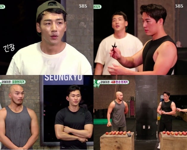 사진=SBS '미운 우리 새끼' 방송화면 캡처