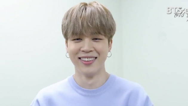 방탄소년단 지민, 심쿵❤ 햇살 미소.. '러브 마이셀프' 기브티콘으로 재탄생