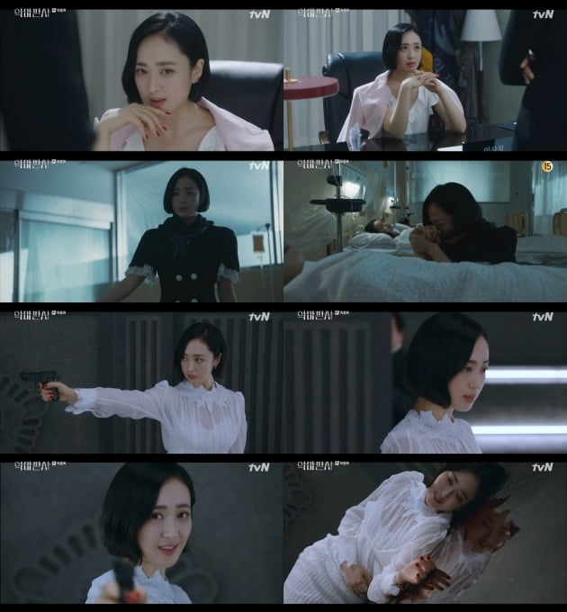 사진=tvN '악마판사' 방송 화면.
